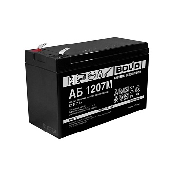 Аккумулятор Болид АБ 1207М (12V / 7Ah)
