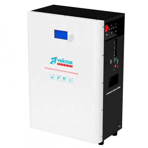 Аккумулятор Vektor WALL-MOUNTED 51.2-150W (51.2V / 150Ah)