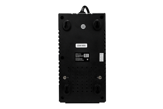 AVR HOME 1000RU