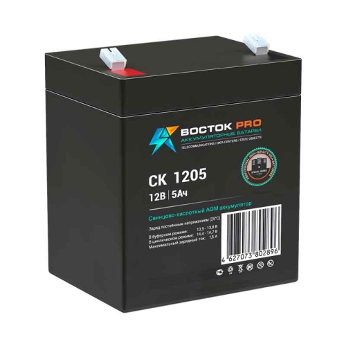 Аккумулятор Восток СК-1205 (12V / 5Ah)