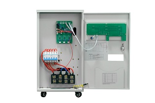 AVR SERVO 30000SF