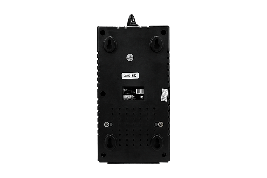 AVR HOME 500RU