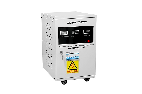 AVR SERVO 20000SF
