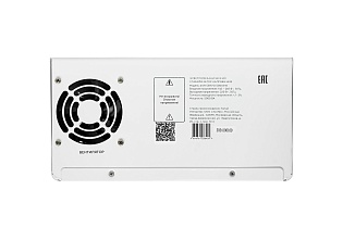 AVR SERVO 5000SW