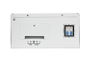AVR SERVO 8000SW