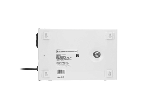 AVR SLIM 1000RW