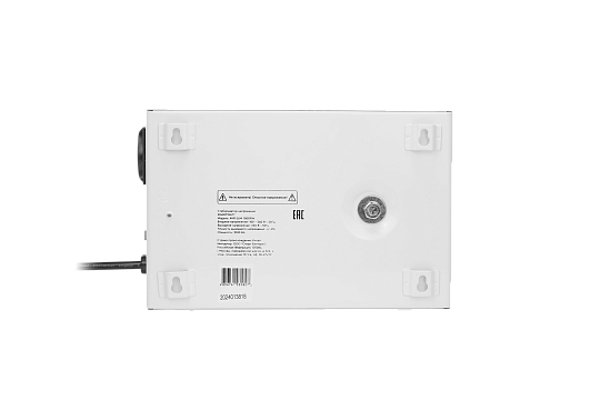 AVR SLIM 1000RW