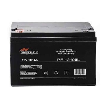 Аккумулятор Prometheus РЕ12100L (12V / 100Ah)