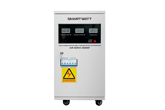 AVR SERVO 30000SF
