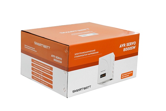 AVR SERVO 8000SW