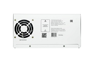 AVR SERVO 8000SW
