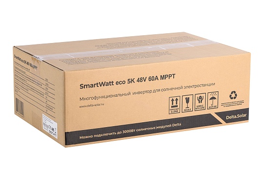 SmartWatt eco 5K 48V 60A MPPT