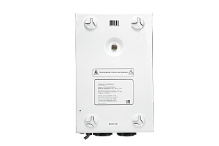 AVR BOILER 2000RW