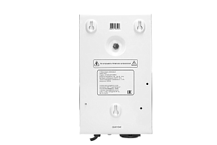 AVR BOILER 500RW