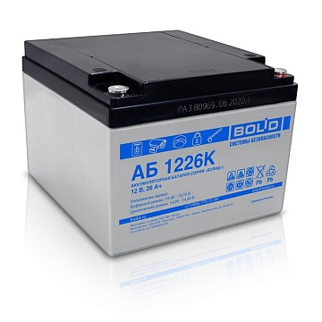 Аккумулятор Болид АБ 1226К (12V / 26Ah)