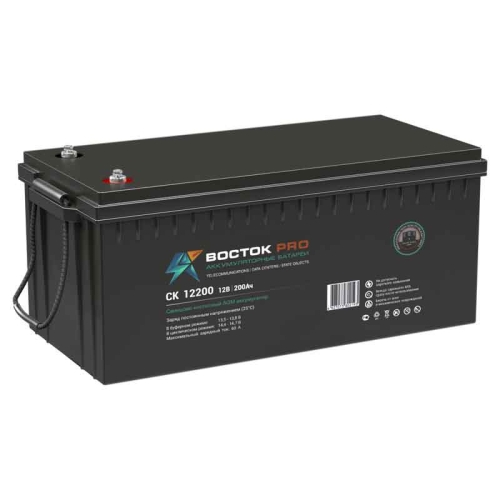 Аккумулятор Восток СК-12200 (12V / 200Ah)