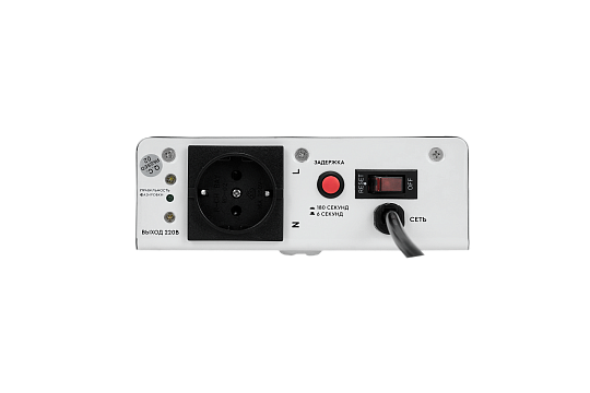 AVR BOILER 500RW