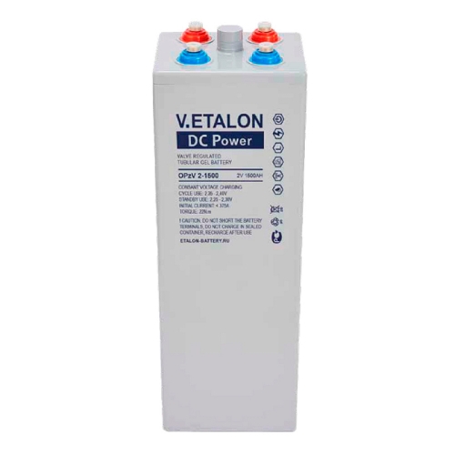 Аккумулятор V.Etalon 2-1500 (2V / 1500Ah)