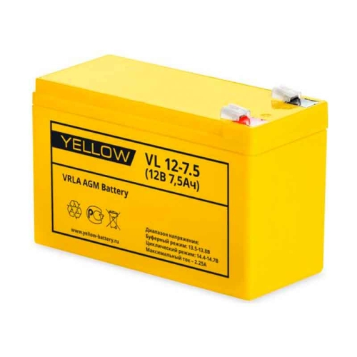 Аккумулятор Yellow VL 12-7.5 (12V / 7.5Ah)