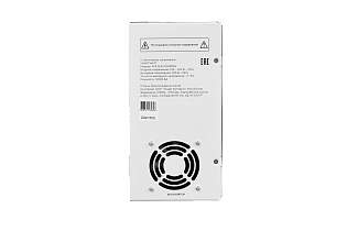 AVR SLIM 12000RW