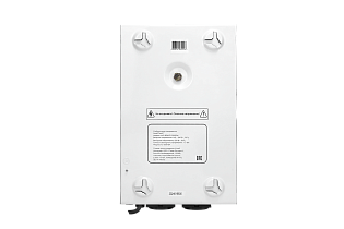 AVR BOILER 1500RW