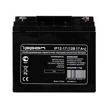 Аккумулятор Ippon IP12-17 (12V / 17Ah)